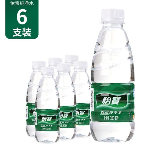 装水怡宝饮用水纯净水瓶装水箱矿泉水6支装350ml6瓶饮用水