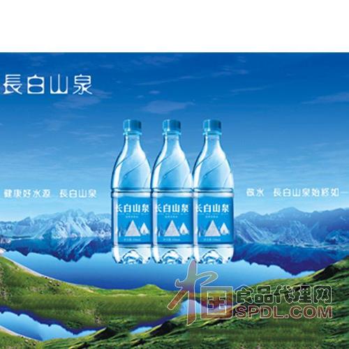 长白山泉天然饮用水瓶装_饮用水_中国食品代理网【spdl.com】