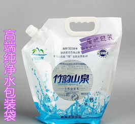 盒中袋矿
