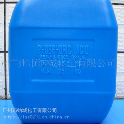 价格 厂家 中国供应商