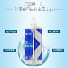 2019年装饰建材代理加盟价格 批发 装饰建材代理加盟报价 供应 第9页 