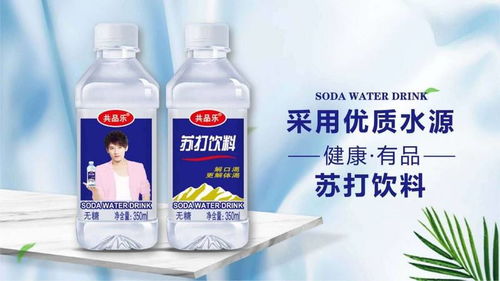 24瓶苏打水整箱批发无糖无汽饮用水弱碱性矿泉水350ml 瓶饮料饮品