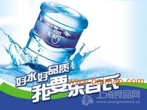 乐百氏矿泉水厂家促销,乐百氏矿泉水厂家促销生产厂家,乐百氏矿泉水厂家促销价格