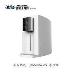 前置中央净水器报价 厂家