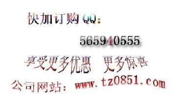 批发沈阳矿泉水销售代理 沈阳矿泉水批发_生活饮用水处理设备_世界工厂网
