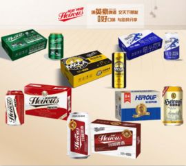 企业新闻 山东英豪啤酒 糖酒网