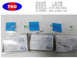 kds晶振生产厂家在哪里