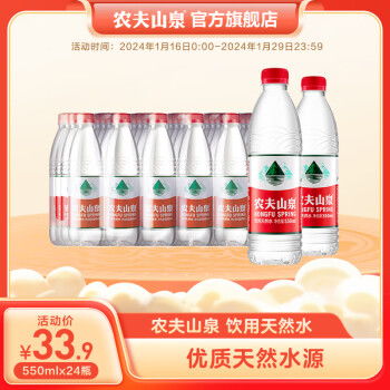 第7页 优惠信息爆料平台 一起惠返利网 178hui.com