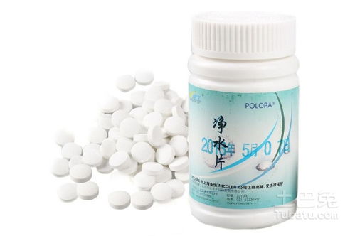 净水药片的特点及使用注意事项