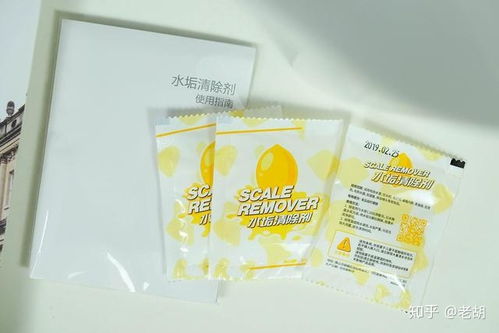 华为生态产品iateey智能即热饮水吧测评 1秒出温水,3秒出开水