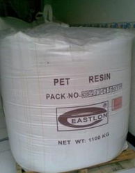 乙醛含量低pet聚酯切片sbg802 中石化海南,乙醛含量低pet聚酯切片sbg802 中石化海南生产厂家,乙醛含量低pet聚酯切片sbg802 中石化海南价格