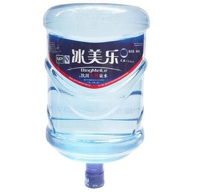 重庆纯净水加盟/重庆纯净水代理图片|重庆纯净水加盟/重庆纯净水代理产品图片由重庆市永康饮用水公司生产提供-