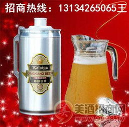桶装啤酒招商 原浆啤酒代理 甘肃 酒泉 张掖