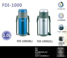 经典装备分享 冬季饮水 膳魔师保温杯