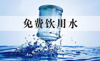商场特色服务项目