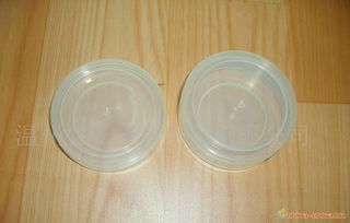 诚招代理塑料盒 食品盒 文具盒 装饰盒 工具盒