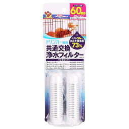 多格漫 饮水瓶净水过滤芯 替换装 生活日用 狗狗专区 波奇宠物商城