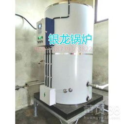 【湖北电开水锅炉哪厂好?湖北电开水炉哪家强?学校电饮水锅炉啥价格?】-