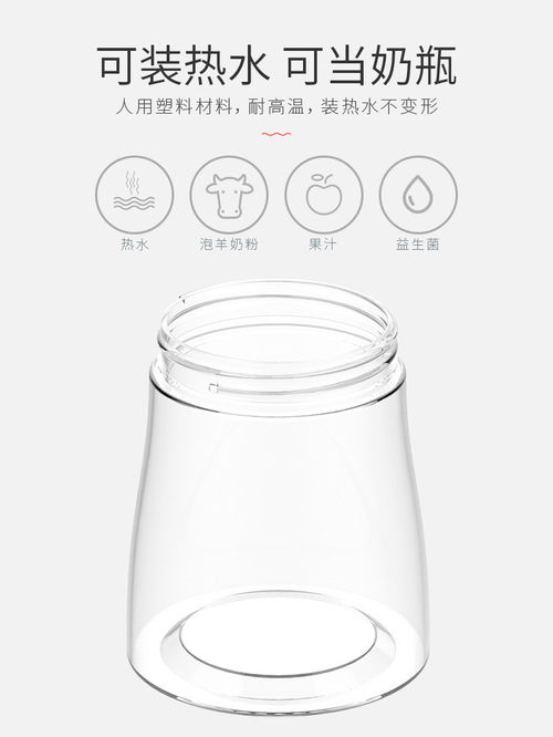 汤河店 宠物用品多功能宠物水杯外出水粮杯便携随行杯狗喂食器饮水器a