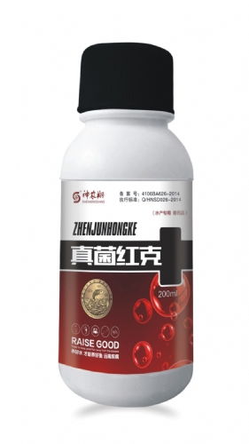 肥宝 喝水就长肉,饮水催肥看得见 代理