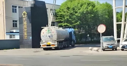 原来,工业罐车混装食用油大家吃了19年 为何今天才被揭露