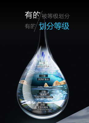 空气制水机代理好做吗?经销商如何做好线下经营