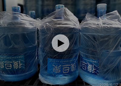 水管家