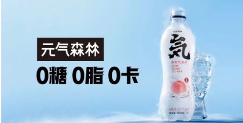 0蔗糖是无糖吗 专家提醒 网红0蔗糖产品并非无糖,还要适量食用