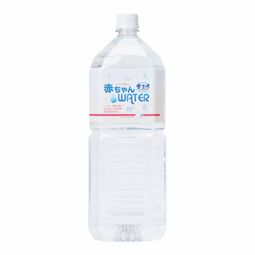 丽家宝贝官网 贝爱其味摩周湖包装饮用水整箱装 2l 6桶 母婴购物上丽家 安全 高品质 高性价比的母婴用品