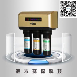 浪木环保科技 水之森 强势来袭 诚邀全国代理加盟商