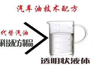 【旺苍醇油灶具代理安装快捷】- 