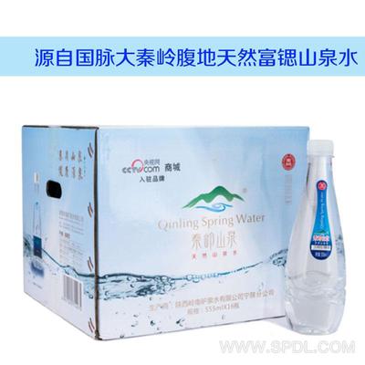 秦岭山泉天然饮用山泉水555ml*16瓶 箱装-陕西岭南矿泉水-中国食品代理网【spdl.com】