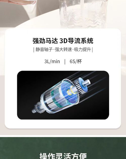 电动抽水器 桶装纯净水便捷取水新选择