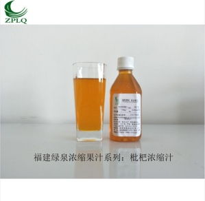 福建莆田采购商代理红枣汁饮料及饮用水装代理服务