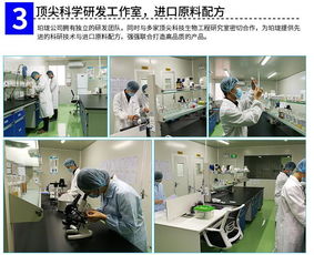 广州珀珑生物 专业化妆品代加工与饮用水代理一站式服务
