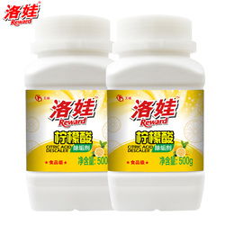 洛娃品牌旗舰店携手买购网 开启装饮用水代理新机遇